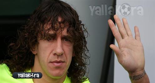 بويول يتمنى ختام مشواره مع البرسا بلقب الليجا..وينفي اتجاهه للتدريب